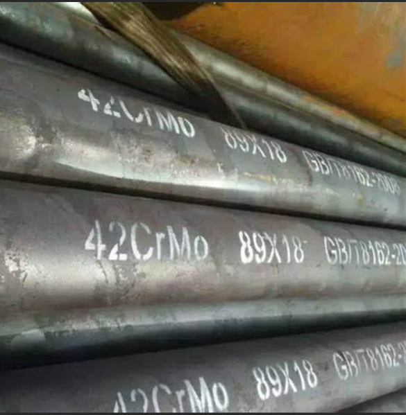 42crmo޷